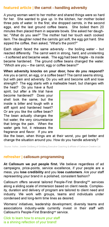 09_Q3_CallosumBrainFood_RtColumn.jpg